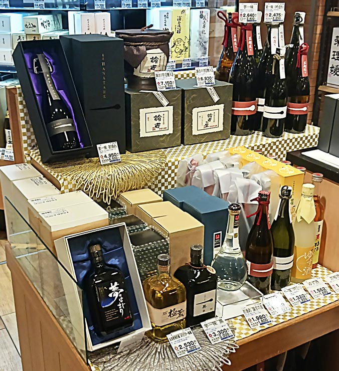 阪急うめだ本店　地下２階　お酒売場試飲販売